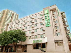  Jinjiang Inn Select Taiyuan Changfeng Street  Тайюань